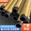 Tubo de borracha com tecido preto tubo de borracha enrolado com arame de aço mangueira resistente a alta pressão tubo de bombeamento de areia resistente ao desgaste mangueira de entrega de água de borracha