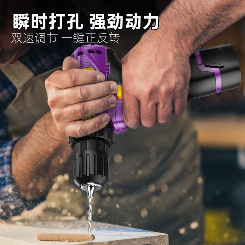 库存详情_04