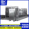 Máquina de congelación rápida de doble espiral a baja temperatura para mariscos Máquina de congelación rápida de doble espiral para carne de res y cordero Congelación rápida en espiral para alitas de pollo