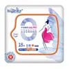 Toallas sanitarias limpias al por mayor secas ultrafinas de algodón amigables con la piel toalla de tía diaria noche 18/26 combinación mayoreo