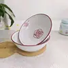 Impresión Cerámica Tazón de 6 pulgadas Tazón para Porridge Tazón para Arroz Fabricante Cerámica Venta al por Mayor Suministro de Primera Mano Porcelana Azul y Blanca