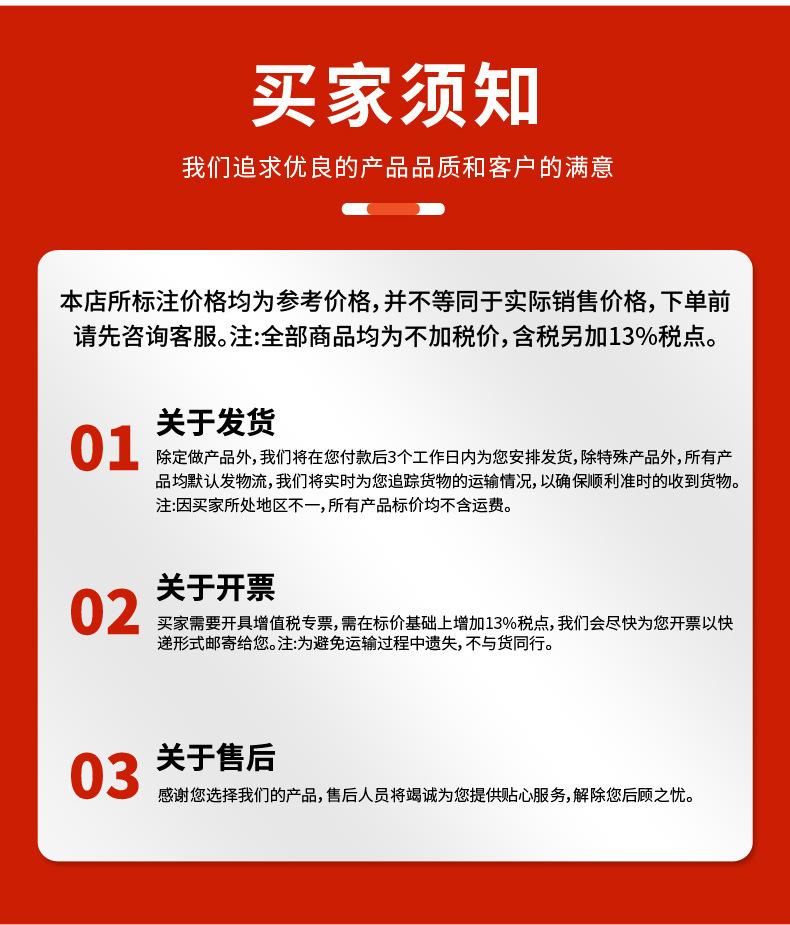 首版_20