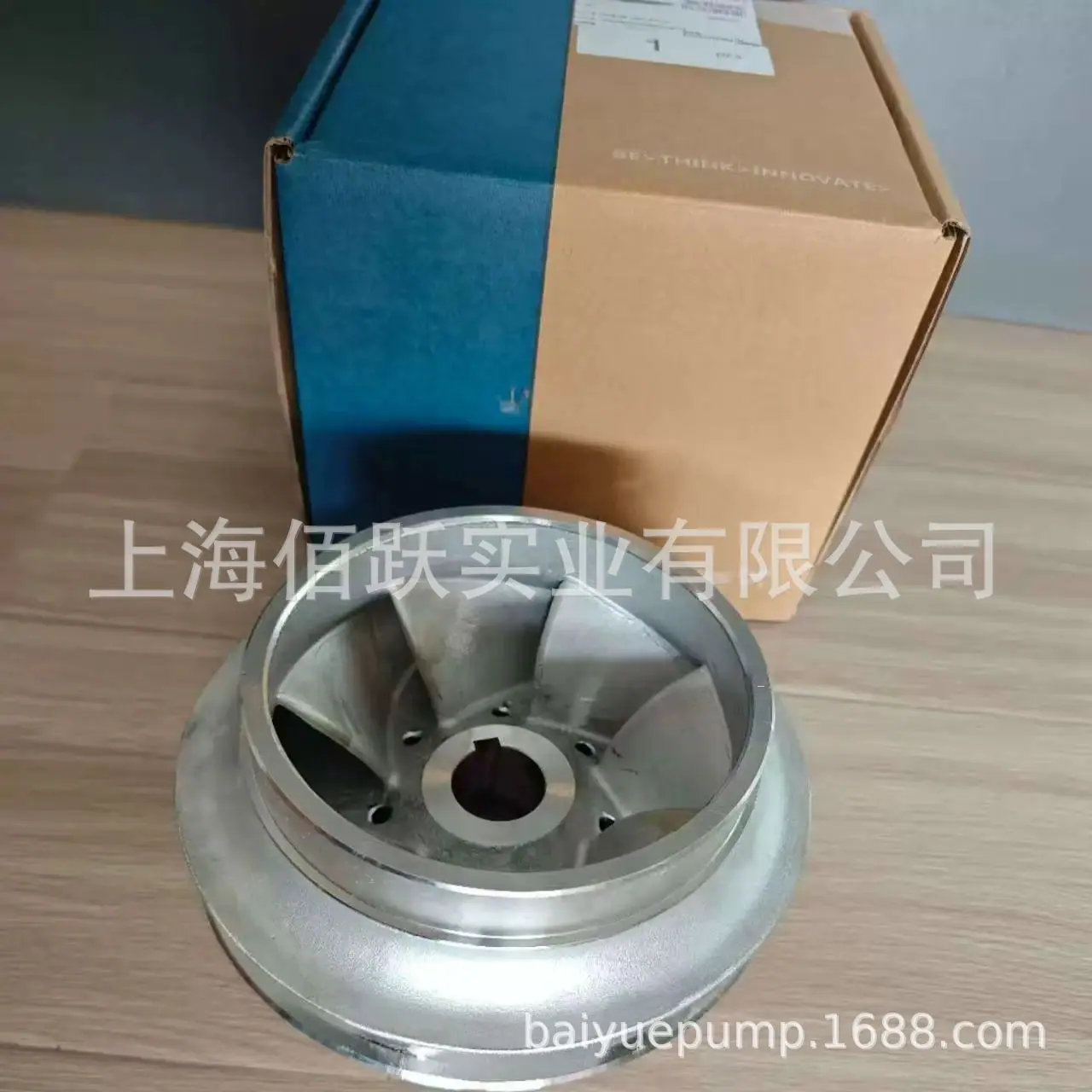 微信图片_2025-07-18_163618_015.jpg