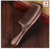 Peine de cabeza de sándalo de material antiguo de madera maciza para uso doméstico para cabello largo de hombres y mujeres cabello liso natural regalo para el hogar peine