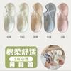 Calcetines náuticos para mujer, calcetines de algodón, antideslizantes y que no se caen, calcetines invisibles de boca baja y finos de verano, calcetines cortos de primavera y verano para mujer.