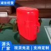 Zyx-60 Auto-Rescatador de Oxígeno Comprimido Entrega Directa de Fábrica Original Auto-Rescatador de Oxígeno Comprimido Fácil de Usar Listo para Entrega