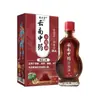 Atacado do fabricante Óleo Baotong Anxingtang 15ml dropshipping