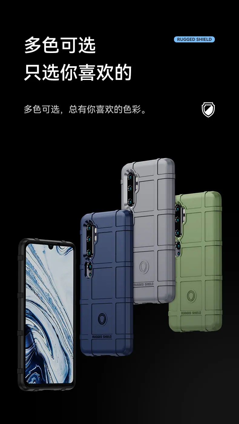 护盾系列_03.jpg