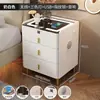 Mesita de noche inteligente, mesita de noche moderna de alta gama para dormitorio del hogar, gabinete de almacenamiento multifuncional de lujo ligero con carga inalámbrica