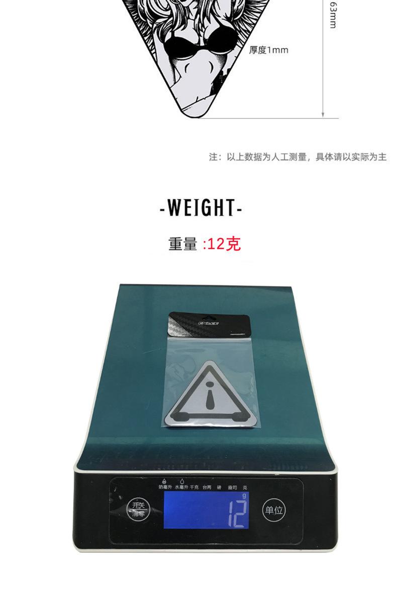 详情_11.jpg