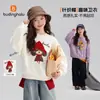 Pudding Haru Roupa de Outono Meninas Roupas Infantis Blusa Solta 2026 Outono Novo Infantil Doce Desenho Animado Inserido Moletom