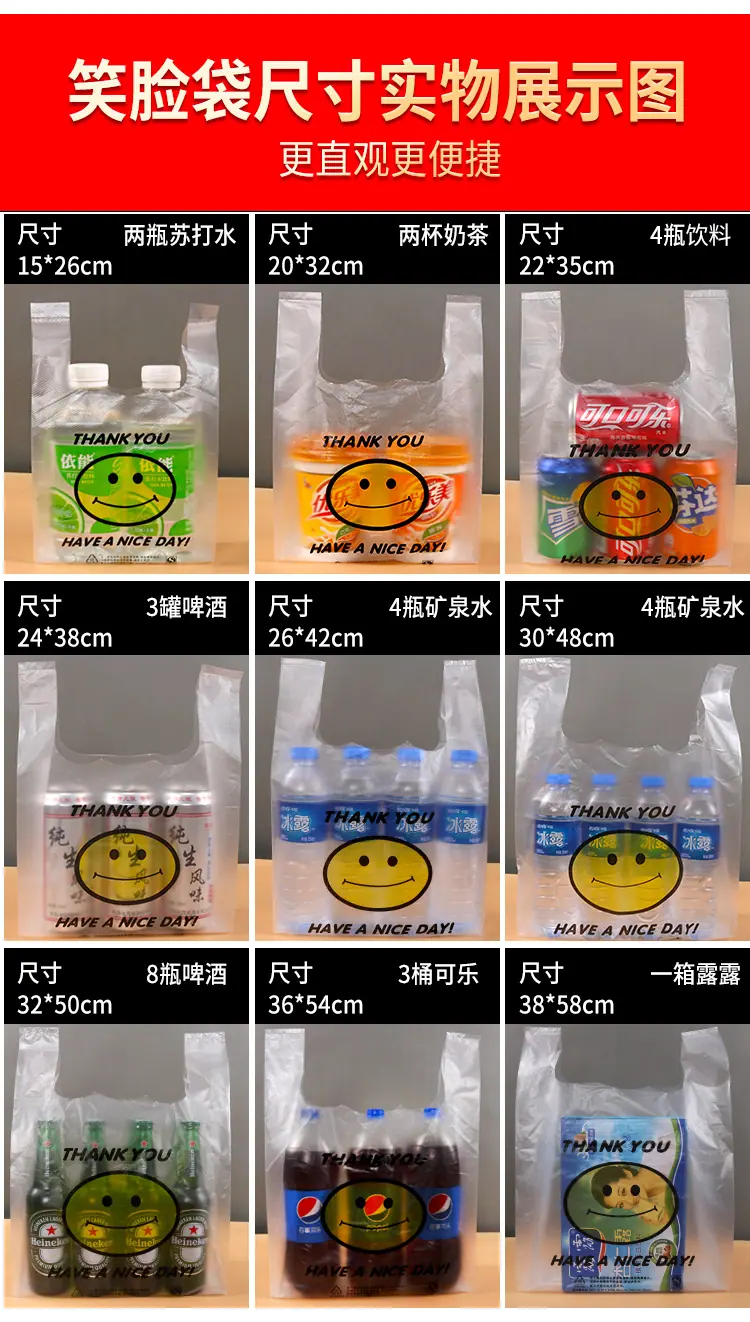 详情 (2).jpg