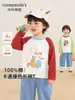 Ropa infantil Kaka Panda camiseta de manga larga de dibujos animados para niños conjunto de otoño para niños camiseta básica de otoño para niñas top para bebé moderno