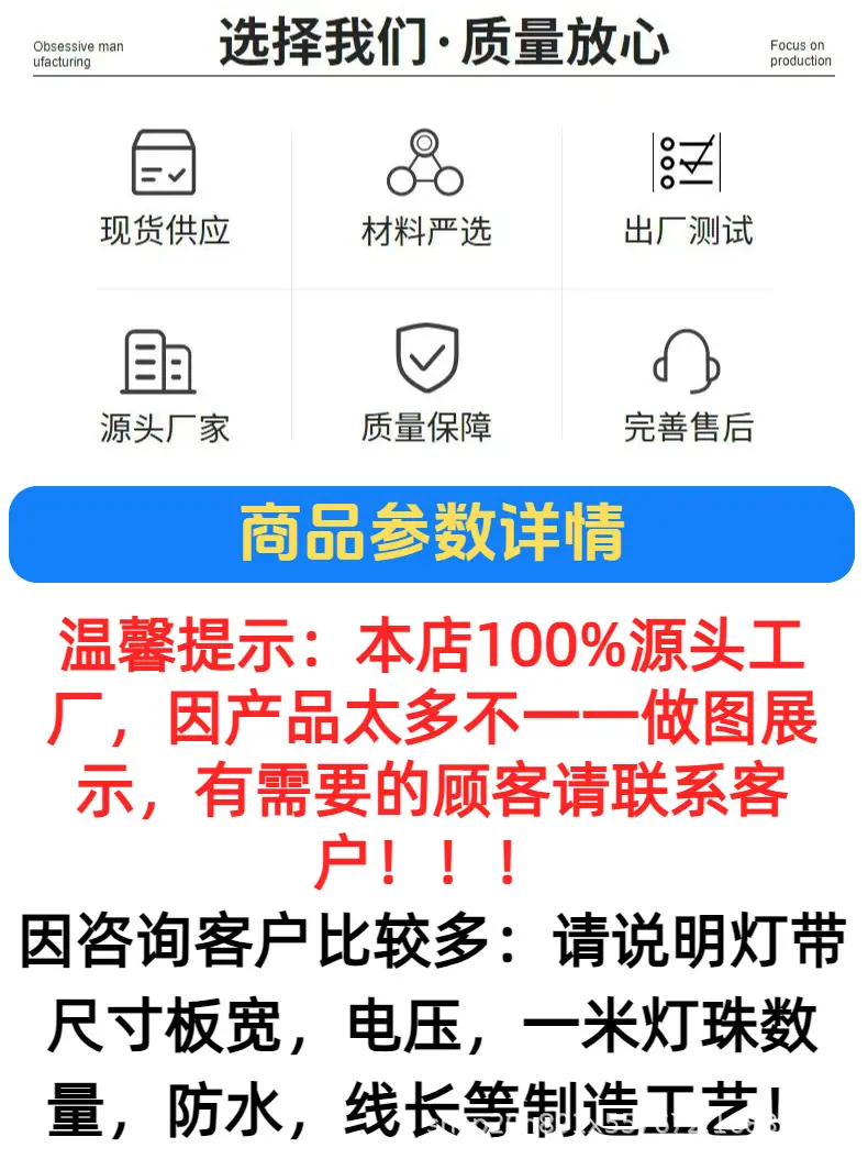 未命名的设计.png