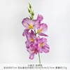Pequeño ramo de flores artificiales de orquídea para bodas, decoraciones de flores artificiales de seda de alta gama, productos terminados para decoración de sala de estar, venta al por mayor