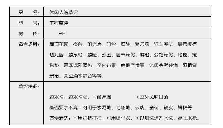 5816007236_1241604798