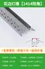 Teto de Pálpebra Dupla LED Linear de Alumínio Liga de Alumínio Embutido Escondido Luz Linear Linear Metabo