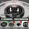 Accesorios para estufa de gas empotrable cubierta de fuego distribuidor cobre puro 100# cubierta de fuego quemador de pie alto placa protectora del núcleo de fuego accesorios