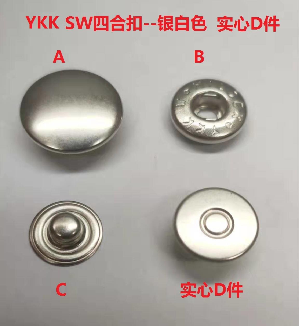 spc2