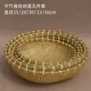 Cesta de bambu trançado, usada para guardar pães cozidos no vapor, uma cesta para lavar vegetais, escorrer água e enxaguar arroz, uma cesta de frutas, uma cesta pequena