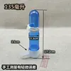 Bebedero de Plástico Transparente para Mirlos, Mynas y Otras Aves