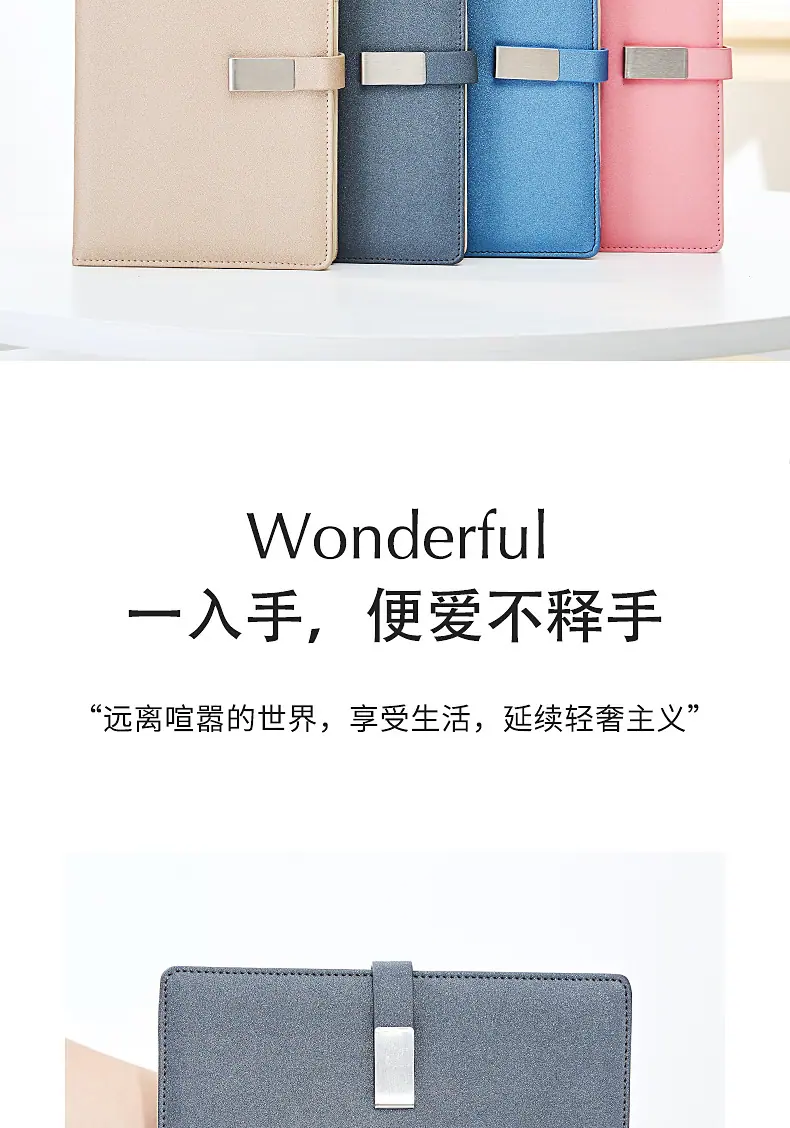 详情图06.jpg