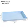 Caja de Almacenamiento de Escritorio para el Hogar Rectangular Sin Tapa Cajón Bajo Organizador de Artículos Varios para Cocina Baño Bandeja para Llaves de Pasillo