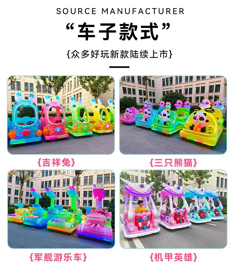 车子通用详情_04.jpg