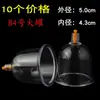 Kang Zhuci Accesorios para Ventosas de Vacío Tipo de Escape Olla Grande Individual Olla Individual Doméstica Olla Higroscópica Olla Articulada b1b2
