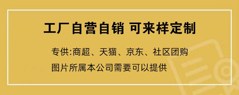 微信图片_20230315122632