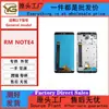 Adequado para Montagem de Tela de Celular Redmi Note 4 Lcd Redmi Note 4 Tela de Toque Integrada Lcd
