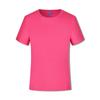 Camiseta de cuello redondo de secado rápido, camiseta de publicidad cultural para imprimir la palabra LOGO, ropa de trabajo, ropa de equipo para actividades deportivas, ropa de secado rápido