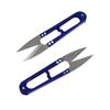 Tesoura Casual Azul de Primavera para Fio com Boca Pontiaguda em Forma de U Compacta Portátil para Costura Lã Fio Elástico Feito à Mão