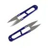 Tesoura azul simples de fio de mola personalizada de fábrica, boca afiada, tesoura em forma de U, tesoura de fio de mola elástico para costura de lã