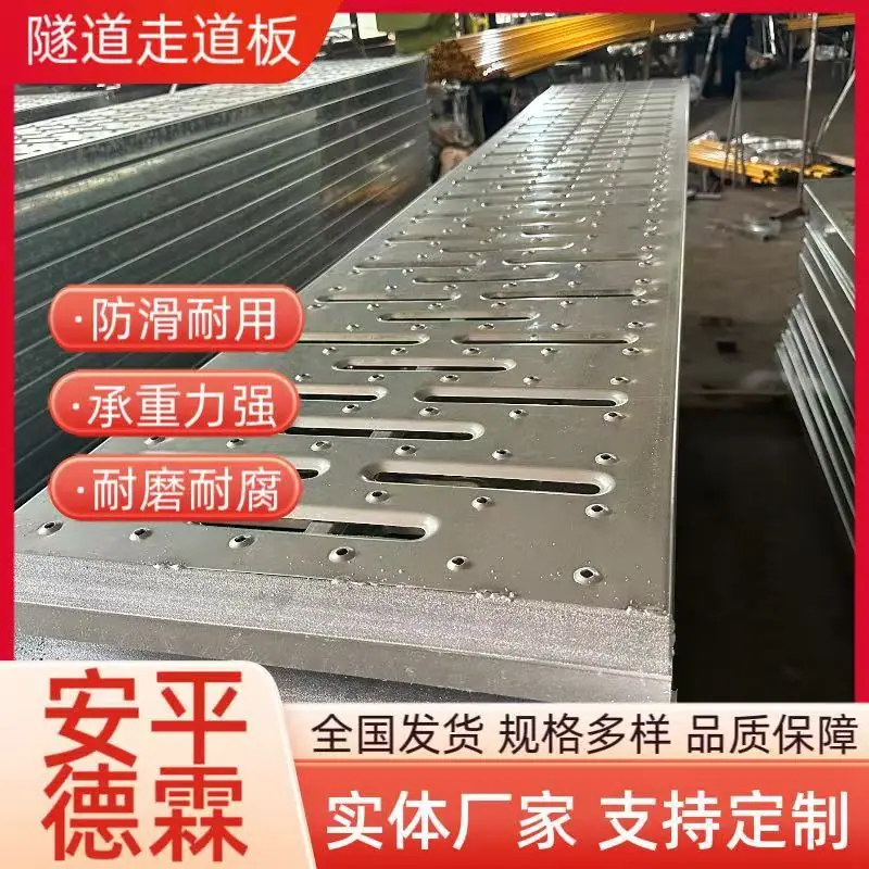 微信图片_20251001095837