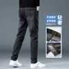 Roupas Masculinas Populares / Primavera e Outono 2026 Jeans de Sarja Grossa Novo Masculino Stretch Slim Reto Calças Casuais Calças Jeans
