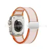 Adecuado para correas de Apple Watch 8 9 10 S11 Apple S12 cabezal de plástico nailon reflectante hebilla magnética