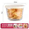 Pote de Vidro Redondo para Conservas Picles Kimchi Lanches Pote Selado Tigela de Vidro Armazenamento de Frutas Legumes Caixa Conservadora Fresca Personalizada