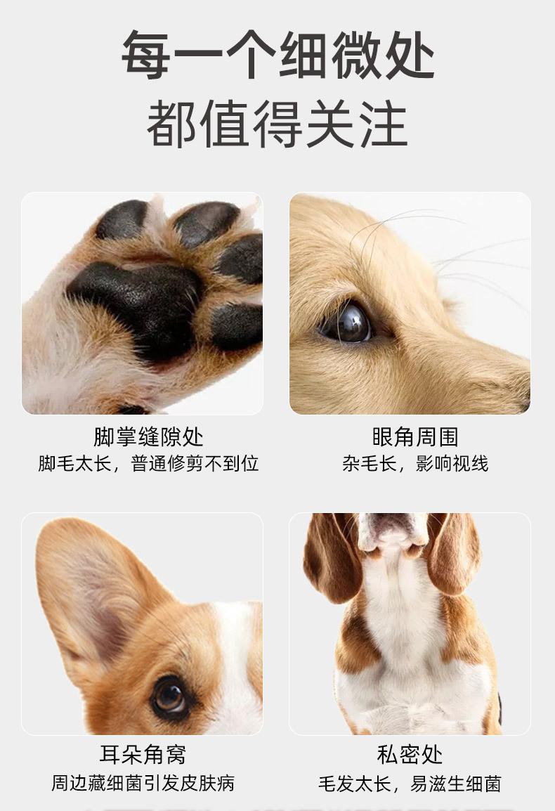 详情1_03