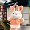 Lindo llavero de cordero de peluche, muñeco de peluche, colgante para bolso de pareja, juguete de máquina de peluches, accesorio de regalo