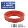 Válvula de Descarga Dividida para Inodoro de 3 Pulgadas con Cadena Mecanismo de Descarga de Inodoro Tapa del Tanque de Agua Colección de Accesorios para Baño