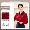 Nueva camiseta de trabajo de manga larga estilo chino de otoño para camarero, para barbacoas, catering, restaurantes de hot pot y uniformes de recepción de hotel