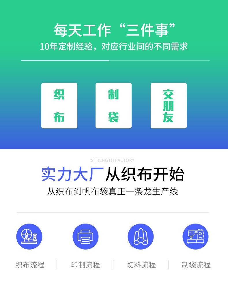 销量_10.jpg