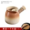 Rodee la estufa y hierva té, tueste olla de leche, lata, olla, tetera de cerámica para quemar en seco en interiores, tetera para té casera, olla de barro, tetera con asa lateral