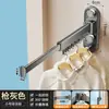 Tendedero plegable para balcón, montado en la pared, no requiere taladro, barra retráctil para toallas, herramienta invisible para secar ropa