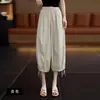 Pantalones de linterna casual hechos a medida estilo coreano para mujer, versión delgada de verano 2026, de cintura alta, con efecto de caída, se pueden usar como pantalones atados al tobillo o pantalones largos