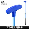 PGM putter de golf de doble cara para niño principiante mano izquierda y derecha palo putter de práctica para jóvenes ajustable