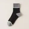 Calcetines Zhuji para Hombre Otoño e Invierno Nuevos Calcetines Deportivos Desodorantes Calcetines de Invierno Gruesos y Cálidos de Caña Media para Adolescentes y Hombres