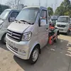 Fabricante de Camión de Basura con Brazo de Gancho de 3 Metros Cúbicos Dongfeng Venta Directa de Contenedor de Basura Exterior de 3 Metros Cúbicos con Remolque de Gasolina a Juego