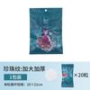 Toalla Desechable Grande Comprimida Toalla Facial Toalla Suave Viaje Empaquetada Individualmente Absorbente Espesada Toalla Comprimida